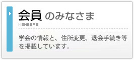 2020年 バックナンバー 臨床外科 雑誌 医学書院